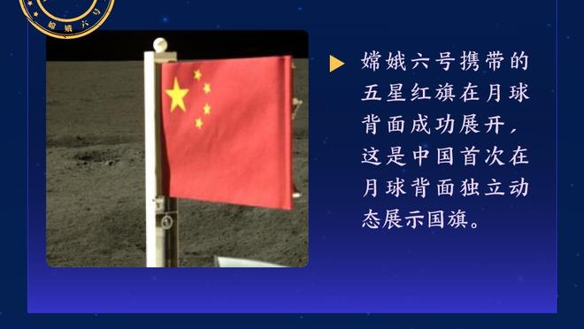 前教练：比起梅西，苏莱更像是迪马利亚的接班人